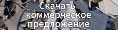 1A